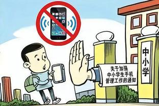 必威西汉姆官网登录截图1